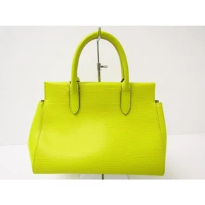 Louis Vuitton Marly BB M94617 Epi Leder 2-Wege Schulter Top-Henkel Tasche gebraucht - Bild 1 von 9