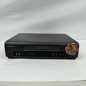 Panasonic PV-7451 Videorecorder - Bild 1 von 3