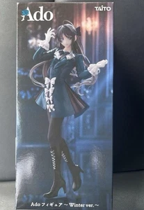 Ado Figur Winter Ver. 2025 Round One Limited Item Prize Sealed - Bild 1 von 6