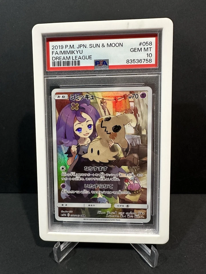 Tarjeta Pokémon 2019 Mimikyu FA Dream League P.M. JPN Sun & Moon #058 PSA 10 Foto 1 de 1
