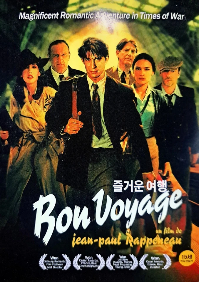 Bon Voyage (2003) DVD *NEW - Image 1 of 1