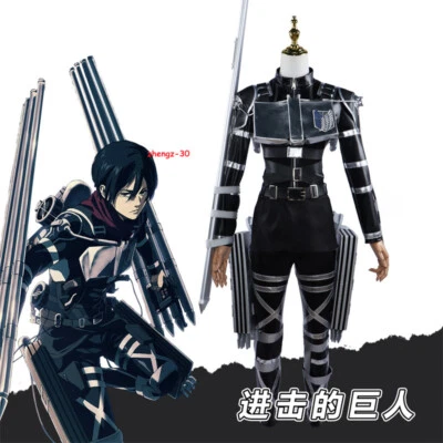Anime Attack On Titan The Final Season Cosplay Costume Outfit Halloween Prop - Image 1 of 4