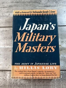 1943 Antique Military Book "Japan's Military Masters, The Army in Japanese Life" - Picture 1 of 7