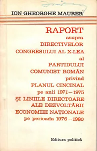 Rumänien, 1969, Vintage kommunistische Propaganda - Richtlinien des 10. PCR-Kongresses - Bild 1 von 8