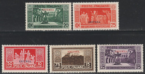 EDSROOM-13906 Eritrea 109-113 LH 1929 Short Set Monte Cassino CV$40.50