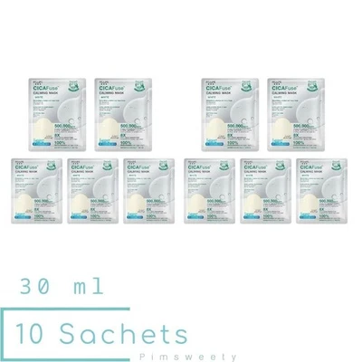 10 Sachets X 30 ml MizuMi CICAFuse Calming Mask White Brightening Radiant Skin - Image 1 of 4