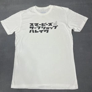 Snoopy's Surf Shop Shirt Mens Medium White Japanese Peanuts Haleiwa Hawaii USA - Picture 1 of 9