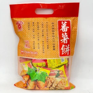 Jih Hsiang Süßkartoffelkekse 300g日香蕃薯餅 - Bild 1 von 6