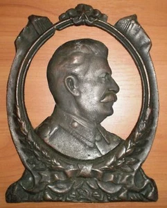 Soviet Union USSR Russian Portrait Plaque Joseph Stalin 1950s 19 X 25 cm RARE - Picture 1 of 3