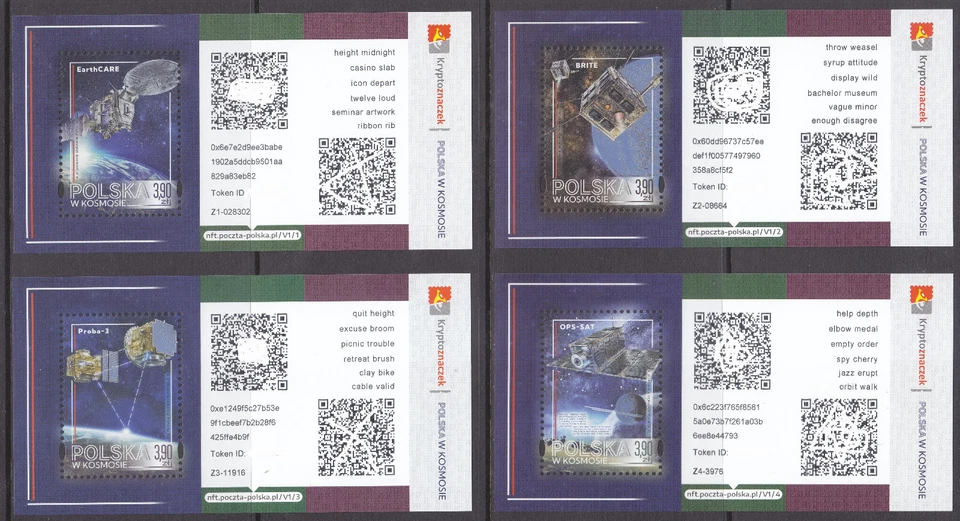 Poland New Issue 2023 (SS Special) Poland in Space - Image 1 of 1