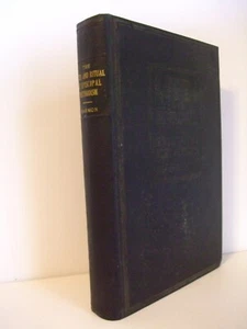 1926. The Rites and Ritual of Episcopal Methodism by Nolan B. Harmon. RARE - Picture 1 of 9