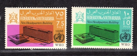 Yemen, South Arabia SN 25-26 MNH 1966 Inauguration W.H.O. Headquarter Geneva Cover