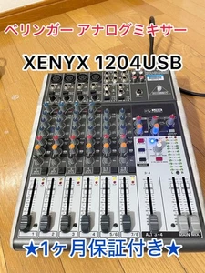 Behringer Xenyx X1204USB Analog Mixer 8-Channel USB Audio Interface Tested - Picture 1 of 11