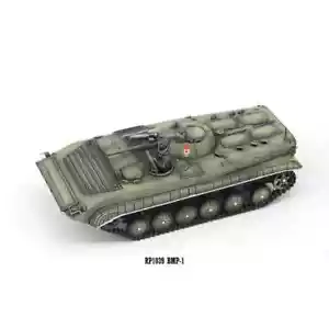 Vehículo de combate de infantería ruso BMP-1 1/72 RP1039 revisión tropas modelo terminado - Imagen 1 de 5