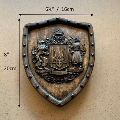 Декоративный резной деревянный герб Украины трезубец Тризуб украинская эмблема - Изображение 1 из 4