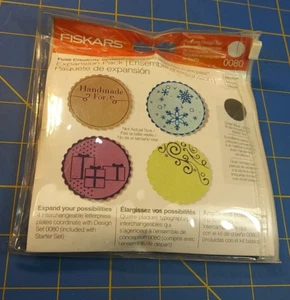 Fiskars Fuse Creativity Expansion 0080 Medium Die-Cut Letterpress Plates Round - Picture 1 of 3