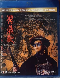 Royal Tamp 鹿鼎記 1992 Remastered Version BLU-RAY with English Sub (Region A) - Imagen 1 de 2