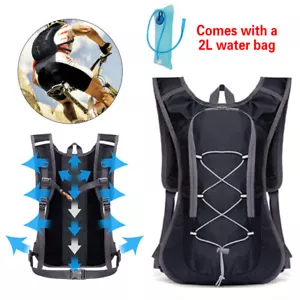 Cycling Bicycle Hydration Backpack Packs Vest Rucksack with 2L Bladder Water Bag - Picture 1 of 10