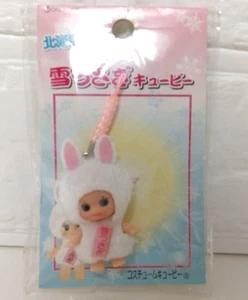 Kewpie-chan Snow Rabbit Kewpie Strap Hokkaido Limited Cute Keychain Fluffy Rare - Picture 1 of 11