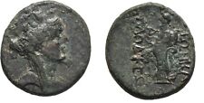 Ancient Rome 5 BC AUGUSTUS SYRIA SELEUCIS LAODICAEA TYCHE 