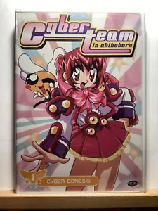 Cyberteam in Akihabara - Vol. 1: Cyberteam Genesis (DVD, 2004) - Bild 1 von 3