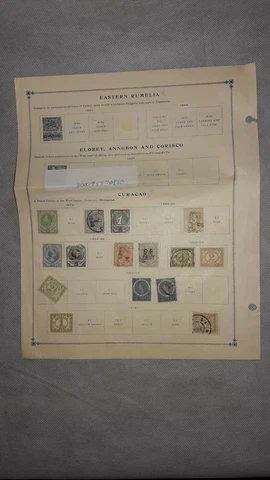 Antique Curacao (Antilles) Stamp Lot of 13 Stamps From 1800's - Early 1900's Cover