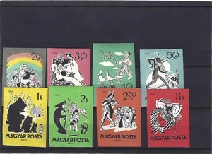 UNGHERIA 1959 SET IMPERFORATO MNH VEDI - Foto 1 di 1