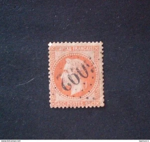 FRANCE TURKEY 1863 NAPOLEONE III LAURE 40 CENT ORANGE N.31 YVERT OBLITERE 5092 - Picture 1 of 1