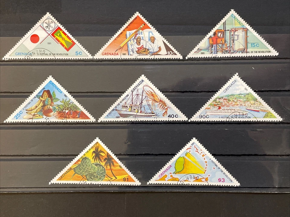1981 Grenada 2nd Festival of the Revolution Sc# 1033-40, Mi 1078-85 CTO Triangle - Image 1 of 1