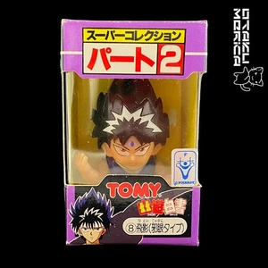 TOMY 1990s Super Collection "Yu Yu Hakusho" Hiei (NISB) - Vintage Figure - Picture 1 of 5