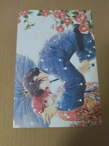 8 papel ilustrativo impreso akatsuki no yona del amanecer mizuho kusanagi C - Imagen 1 de 8