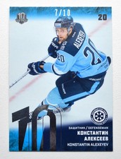 2018-19 Sereal Premium KHL 2017-18 SILVER #SIB-003 Konstantin Alexeyev 07/10