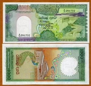 Sri Lanka Ceylon 1000 (1,000) Rupees, 1990, P-101 aUNC-UNC - Picture 1 of 1