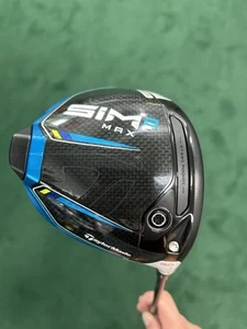 Sim 2 Max TaylorMade Driver Ventus Blue Stiff flex 60g Shaft W/ Headcover - Picture 1 of 13