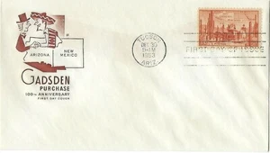 5 '53-54 FDCs House of Farnam Cachet Gadsden, Ash Lawn, Lincoln, Wash., Columbia - Picture 1 of 6
