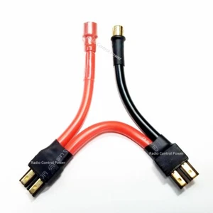 RCP - 8mm Kugelstecker passend für TRX Serie Kabelbaum austauschbares System - Bild 1 von 4