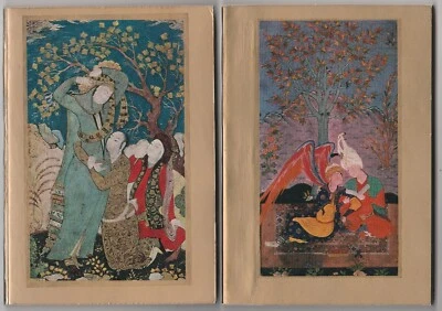 Хафиз Камол Худжанди Персидская Классика Russian 1969 Hafiz Kamol Khujandi Best - Image 1 of 4