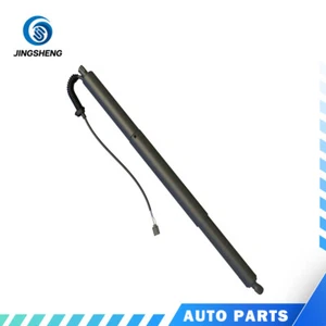 Für 14-18 X5 F15 F85 Elektrische Gasfeder Powerlift Heckklappe Links Rechts - Picture 1 of 2