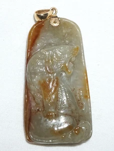 Vintage Chinese 14k Yellow Gold set Jade Pendant w. Lion Dog Motif (FeL) - Picture 1 of 22