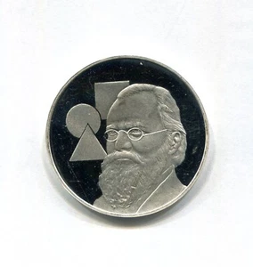 médaille argent sterling premier titre Académie Bezalel 1976 Jérusalem Israël - Foto 1 di 2