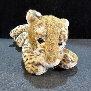 BJ Toy Co Leopard Jaguar 14" Plush Stuffed Animal Toy Floppy - Picture 1 of 15
