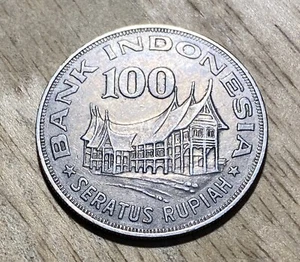 1978 Indonesia Commemorative 100 Rupiah Circulated Coin, Forestry for Prosperity - Picture 1 of 5