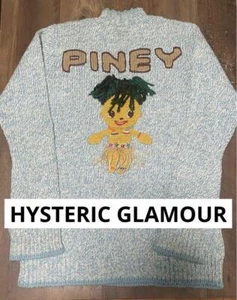 Hysteric Glamour Tops FREESIZE Women 250109024 - Picture 1 of 12
