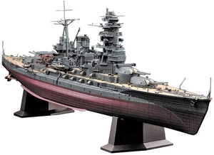 Hasegawa 1/350 Japan Navy Battleship Nagato Showa 1996 Model kit Z24 Ship - Picture 1 of 9