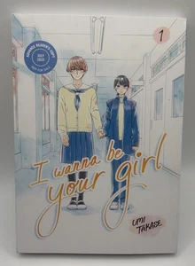 I Wanna Be Your Girl Vol. 1 (Paperback) By Umi Takase - Imagen 1 de 2