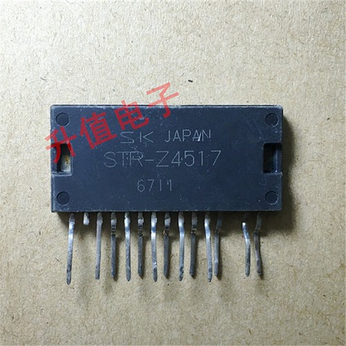 Circuito Integrado STRS5707 - Ponto Da Eletrônica - Foto 3