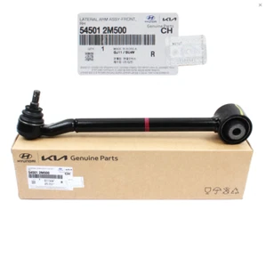OEM 545012M500 Front Lateral Arm Assy RH Hyundai Genesis Coupe 13-16 ⭐Low Price⭐ - Bild 1 von 2