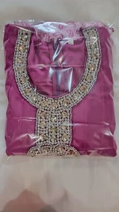 INDIAN PUNJABI ANARKALI DRESS KAMEEZ DUPATTA & CHURIDAAR PAJAMI SUIT - NEW - Picture 1 of 9