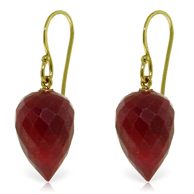 26.1 Carat 14K Solid Gold Rosanna Ruby Earrings - Image 1 of 3