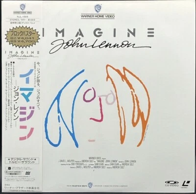 Laserdisc LD - Imagine /  John Lennon - Japan Ed. - NJL-11819 - Image 1 of 3